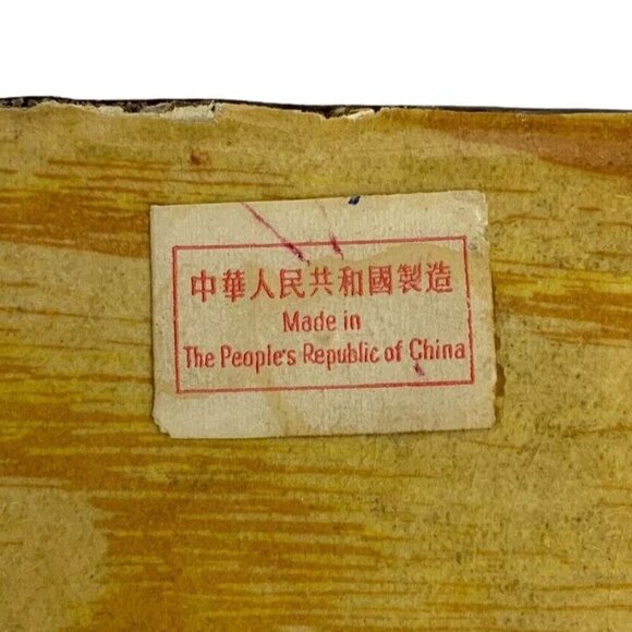 Bamboo Wooden Trinket Stash Box Deer Trees Silhouette Natural Boho Wood Vtg 70s - Picture 10 of 10